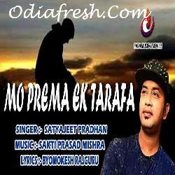 Mo Prema Ek Tarfa - Odia Song